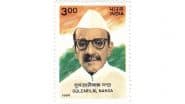 Gulzari Lal Nanda Jayanti 2025: दो बार देश के कार्यवाहक प्रधानमंत्री रह चुके हैं गुलजारी लाल नंदा, अपनी जिंदगी के आखिरी दिनों को मुफलिसी में जिया