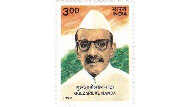 Gulzari Lal Nanda Jayanti 2025: दो बार देश के कार्यवाहक प्रधानमंत्री रह चुके हैं गुलजारी लाल नंदा, अपनी जिंदगी के आखिरी दिनों को मुफलिसी में जिया Gulzari Lal Nanda Jayanti 2025: दो बार देश के कार्यवाहक प्रधानमंत्री रह चुके हैं गुलजारी लाल नंदा, अपनी जिंदगी के आखिरी दिनों को मुफलिसी में जिया