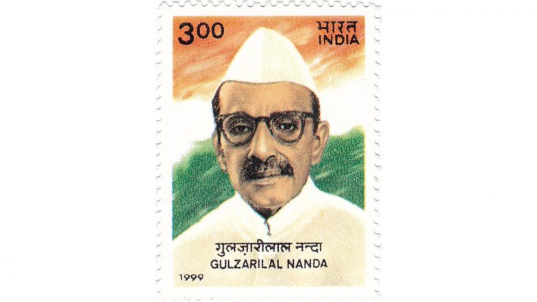 Gulzari Lal Nanda Jayanti 2025: दो बार देश के कार्यवाहक प्रधानमंत्री रह चुके हैं गुलजारी लाल नंदा, अपनी जिंदगी के आखिरी दिनों को मुफलिसी में जिया