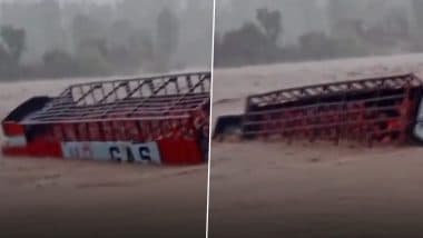 VIDEO: जबलपुर में बारिश का कहर! उफनती नदी में बह गया सिलेंडर से भरा ट्रक, ड्राइवर और खलासी ने तैरकर बचाई खुद की जान;VIDEO VIDEO: जबलपुर में बारिश का कहर! उफनती नदी में बह गया सिलेंडर से भरा ट्रक, ड्राइवर और खलासी ने तैरकर बचाई खुद की जान;VIDEO