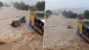 Heavy Rain in Chhatarpur: छतरपुर में बाढ़ जैसे हालात! कई इलाके पानी में डूबे, नदी में फंसे लोगों को किया गया रेस्क्यू;VIDEO