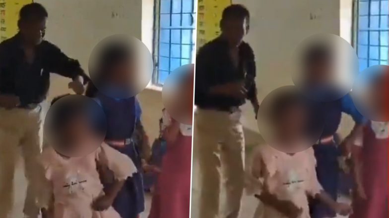 Balrampur Teacher Video: शर्मनाक! शराब के नशे में धुत टीचर ने स्कूल के बच्चों के साथ किया डांस, छत्तीसगढ़ के बलरामपुर जिले का वीडियो आया सामने