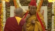 Dalai Lama Birthday Celebration: दलाई लामा के 90वें जन्मदिन का समारोह शुरू, हिमाचल प्रदेश के मैक्लोडगंज में जुटेंगे लाखों लोग; VIDEO
