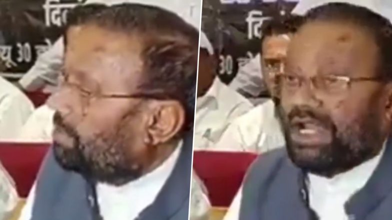 Former Minister Swami Prasad Maurya: कांवड़िये सत्ता संरक्षण में पलने वाले गुंडे अपराधी हैं, जो पूरे प्रदेश में अराजकता फैला रहे है.. पूर्व मंत्री स्वामी प्रसाद मौर्य का विवादित बयान; VIDEO