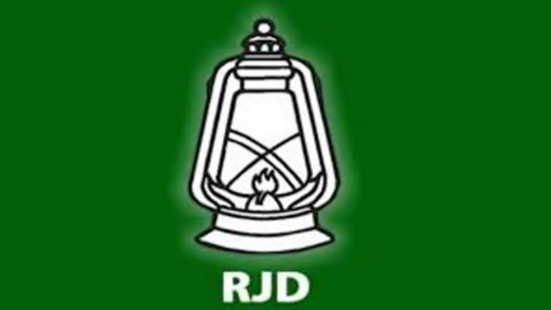 Bihar: काला कपड़ा पहनकर विरोध करने विधानसभा पहुंचे राजद विधायक, JDU बोली 'मुंह पर भी कालिख पोत लेते'