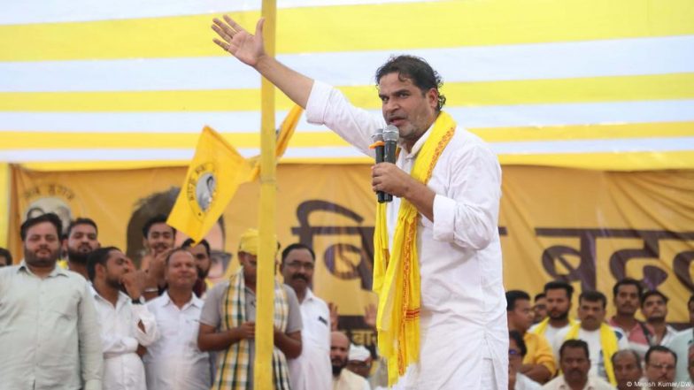 क्या बिहार में बदलाव की आहट हैं प्रशांत किशोर