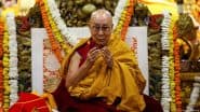दलाई लामा का 90वां जन्मदिन और उत्तराधिकार का सवाल