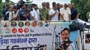 बिहारः वोटर लिस्ट को लेकर आखिर क्यों मचा है हंगामा