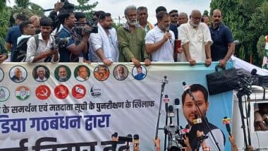बिहारः वोटर लिस्ट को लेकर आखिर क्यों मचा है हंगामा