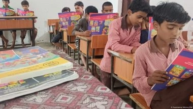 यूपी में सरकारी स्कूलों के विलय से क्या बेहतर होगी शिक्षा?