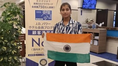 भारत में मजदूर की बेटी ने बनाई ऐसी मशीन, जापान तक हुई तारीफ