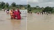 MP Shocker: उफनती नदी में फंसी रही गर्भवती महिला, ऑटो रिक्शा में ही तड़पकर गई जान, नहीं पहुंच पाई हॉस्पिटल, मध्य प्रदेश के रीवा जिले का VIDEO आया सामने