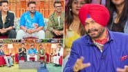 Sidhu Pulled Yuzvendra Chahal's leg: द ग्रेट इंडियन कपिल शो में नवजोत सिंह सिद्धू ने खिंची युजवेंद्र चहल की टांग, डेटिंग रूमर्स पर मजेदार नोकझोंक का वीडियो वायरल