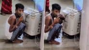 VIDEO: आजमगढ़ में वेंटिलेटर पर हेल्थ सिस्टम! टीबी मरीज जमीन पर बैठकर खुद ले रहा ऑक्सीजन, अखिलेश यादव ने योगी सरकार को घेरा