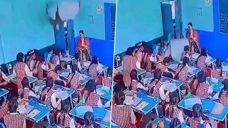 VIDEO: क्लास में बैठी थी छात्राएं, अचानक भारी भरकम छत का प्लास्टर टूटकर गिरा, 2 स्टूडेंट हुई घायल, भोपाल का वीडियो आया सामने