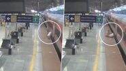 Betul Railway Station: चलती ट्रेन में चढ़ने के प्रयास में बुजुर्ग गिरा, RPF जवान ने तुरंत दौड़कर बाहर खींचा, मौत के मुंह से बचाई जान, बैतूल का वीडियो आया सामने; VIDEO