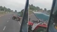 Rajasthan Road Accident: तेज रफ्तार बस ने ट्रैक्टर को मारी टक्कर, ड्राइवर गंभीर रूप से हुआ घायल, राजस्थान के जालौर से वीडियो आया सामने;VIDEO