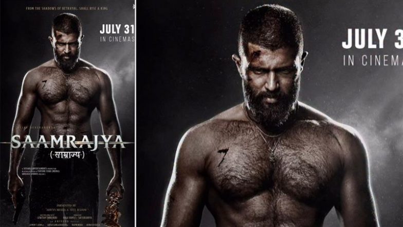 Saamrajya First Look: विजय देवरकोंडा की नई फिल्म 'साम्राज्य' का दमदार पोस्टर रिलीज, Ranbir-Suriya-NTR देंगे आवाज़ (See Poster)
