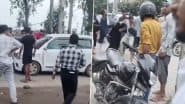 VIDEO: कार के छु जाने पर कांवड़ियों ने सड़क पर मचाया उत्पात, गाड़ी में बैठे लोगों से की मारपीट, हरिद्वार का वीडियो आया सामने