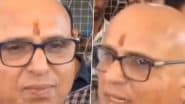 VIDEO: 'डिलीवरी की डेट बताओं, एक हफ्ते पहले उठवा लेंगे.. सड़क की मांग करनेवाली महिला को BJP सांसद ने दिया अजीब जवाब, मध्य प्रदेश के सीधी जिले का वीडियो आया सामने