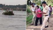 Rescue From Cauvery River: सुसाइड करने के लिए कावेरी नदी में युवती ने लगाई छलांग, रात भर पेड़ पर फंसी रही, कर्नाटक के मांड्या जिले का वीडियो आया सामने;VIDEO