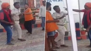 VIDEO: 120 की जगह 720 रूपए का डाल दिया पेट्रोल! भड़के पुलिस कर्मी ने जड़ दिया थप्पड़, फिर कर्मचारियों ने भी जमकर की पिटाई, बिहार के सीतामढ़ी का वीडियो आया सामने VIDEO: 120 की जगह 720 रूपए का डाल दिया पेट्रोल! भड़के पुलिस कर्मी ने जड़ दिया थप्पड़, फिर कर्मचारियों ने भी जमकर की पिटाई, बिहार के सीतामढ़ी का वीडियो आया सामने