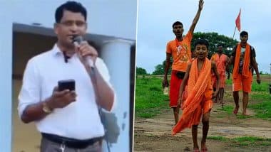 VIDEO: 'कांवड़ लेकर मत जाना, तुम ज्ञान का दीप जलाना': धार्मिक भावनाएं भड़काने के आरोप में बरेली के टीचर पर FIR दर्ज