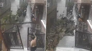 VIDEO: तेज बारिश के कारण जमीन धंसी, अचानक गिरी दीवार और गेट, बाल बाल बची शख्स की जान, जोधपुर का वीडियो आया सामने VIDEO: तेज बारिश के कारण जमीन धंसी, अचानक गिरी दीवार और गेट, बाल बाल बची शख्स की जान, जोधपुर का वीडियो आया सामने