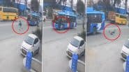 Bengaluru Road Accident: बेंगलुरु में सड़क पार करते समय लड़के को बस ने मारी टक्कर, CCTV कैमरे में एक्सीडेंट का VIDEO कैद