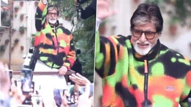 Amitabh Bachchan Video: बिग बी अमिताभ बच्चन अपने बंगले 'जलसा' के बाहर फैंस से मिले; किया धन्यवाद