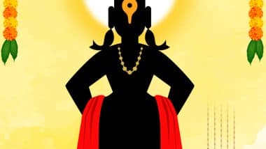 Ashadhi Ekadashi 2025: आषाढ़ी एकादशी के इन हिंदी Wishes, Greetings, Messages, Quotes के जरिए दें शुभकामनाएं