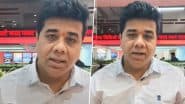 Marathi Row: मराठी नहीं बोलने पर मीरा-भायंदर में 'फूड स्टॉल' मालिक को थप्पड़ मारने का मामला, रैली से पहले हिरासत में लिए गए MNS नेता अविनाश जाधव