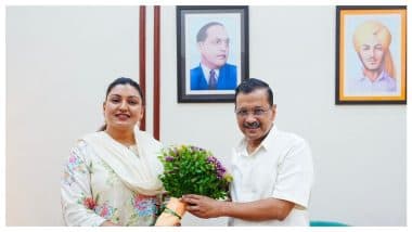 Anmol Gagan Maan Resigns: पंजाब में AAP को बड़ा झटका, अनमोल गगन मान ने MLA पद से दिया इस्तीफा; राजनीति छोड़ने का ऐलान
