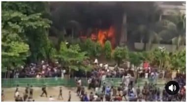 Bangladesh Plane Crash: बांग्लादेश में विमान हादसा, एयरफोर्स का F-7 ट्रेनर प्लेन क्रैश होकर कॉलेज पर गिरा; धू-धू कर जला (Watch Video) Bangladesh Plane Crash: बांग्लादेश में विमान हादसा, एयरफोर्स का F-7 ट्रेनर प्लेन क्रैश होकर कॉलेज पर गिरा; धू-धू कर जला (Watch Video)