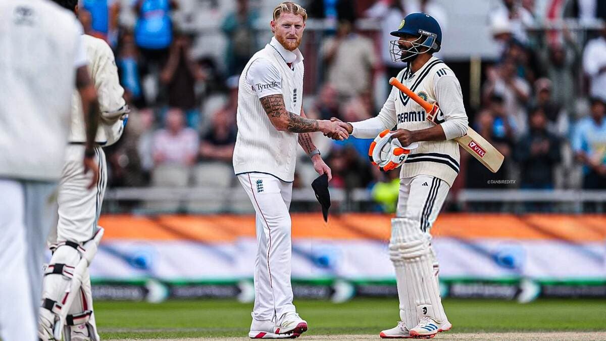 What Is a Handshake in Test Cricket? क्या होता है टेस्ट क्रिकेट में 'हैंडशेक'? क्या मतलब है इसका? जानिए भारत बनाम इंग्लैंड चौथे टेस्ट में हुए विवाद के बाद इस परंपरा से जुड़ी पूरी डिटेल्स What Is a Handshake in Test Cricket? क्या होता है टेस्ट क्रिकेट में 'हैंडशेक'? क्या मतलब है इसका? जानिए भारत बनाम इंग्लैंड चौथे टेस्ट में हुए विवाद के बाद इस परंपरा से जुड़ी पूरी डिटेल्स