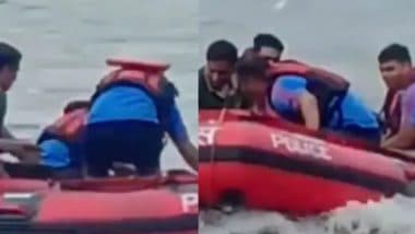 Deepak Hooda Rescue Video: गंगा में डूबने से बाल-बाल बचे कबड्डी के स्टार खिलाड़ी दीपक हुड्डा, सोशल मीडिया पर बहने का वीडियो वायरल, देखें कैसे किया गया रेस्क्यू