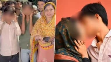 Iqra Hasan Deepfake Video Row: नूंह के युवाओं ने सपा सांसद इकरा हसन का AI-जनरेटेड अश्लील वीडियो किया फेसबुक पर शेयर, पकड़े जाने पर पंचायत में कान पकड़कर मांगी माफी