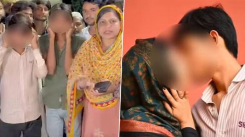 Iqra Hasan Deepfake Video Row: नूंह के युवाओं ने सपा सांसद इकरा हसन का AI-जनरेटेड अश्लील वीडियो किया फेसबुक पर शेयर, पकड़े जाने पर पंचायत में कान पकड़कर मांगी माफी