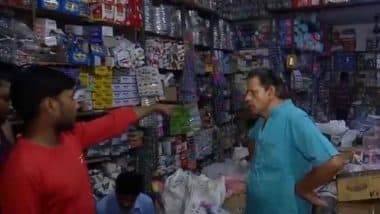 Delhi Loot Video: दिल्ली के भजनपुरा में बुजुर्ग महिला से बेटे के गोदाम में लूट, 70,000 रुपये छीनकर भागे बदमाश