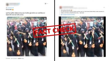 Fact Check: इतिहास में पहली बार मुस्लिम महिलाएं कांवड़ लेकर निकलीं? पुरानी तस्वीर को नया बताकर फैलाई जा रही अफवाह, जानें सच्चाई