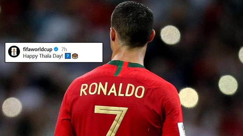 'Happy Thala Day' MS धोनी के जन्मदिन पर FIFA वर्ल्ड कप ने खास अंदाज़ में दी बधाई, जर्सी नंबर 7 में दिखे दिग्गज फुटबॉलर रोनाल्डो