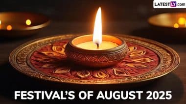 Festival’s of August 2025: अगस्त माह में रहेगी त्योहारों की रौनक! जानें कब मनाए जाएंगे, रक्षाबंधन, जन्माष्टमी, हरतालिका तीज एवं गणेशोत्सव जैसे पर्व!