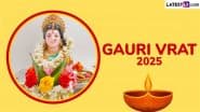 Gauri Vrat 2025: अखंड सुहाग और मनचाहे वर की कामना से किया जाता है गौरी व्रत, जानें आषाढ़ मास में है कब