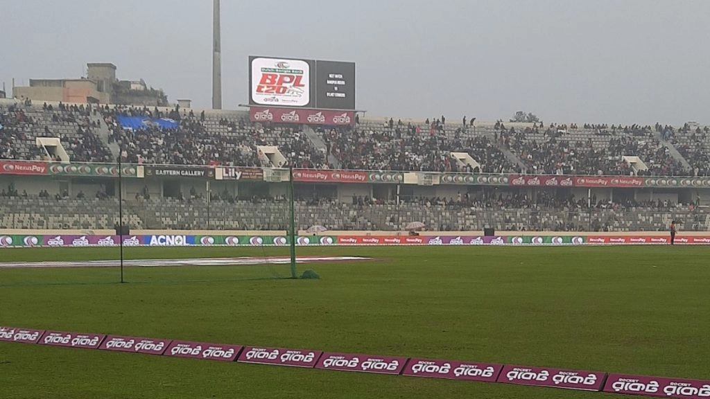  वेस्टइंडीज बनाम बांग्लादेश दूसरे वनडे पर बारिश का साया? जानिए ढ़ाका के मौसम और शेरे बांग्ला नेशनल स्टेडियम की पिच का हाल