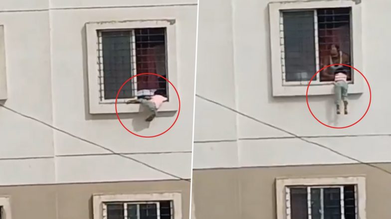 VIDEO: पुणे में तीसरी मंजिल से गिरने वाली थी 4 साल की बच्ची, फायर स्टेशन में तैनात जवान की तत्परता से बची  मासूम की जान