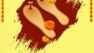 Guru Purnima 2025: इन संस्कृत Wishes, Shlokas, Messages, Greetings के जरिए दें गुरु पूर्णिमा की बधाई