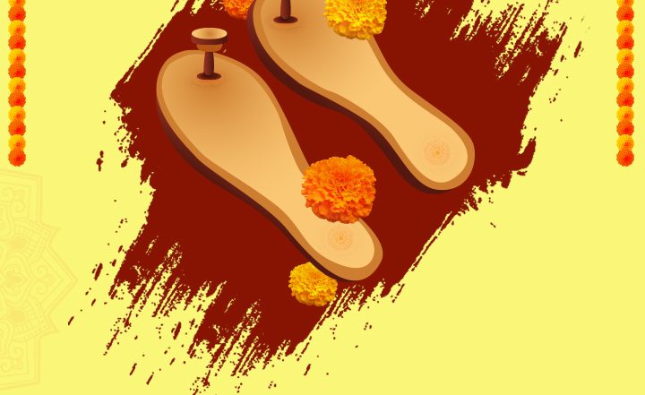 Guru Purnima 2025: इन संस्कृत Wishes, Shlokas, Messages, Greetings के जरिए दें गुरु पूर्णिमा की बधाई