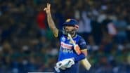 SL vs BAN 2nd T20I 2025 Dream11 Team Prediction: श्रीलंका बनाम बांग्लादेश दूसरे टी20 मैच में होगी कांटे की टक्कर, जानिए कैसे चुने बेस्ट ड्रीम11 फैंटेसी प्लेइंग इलेवन