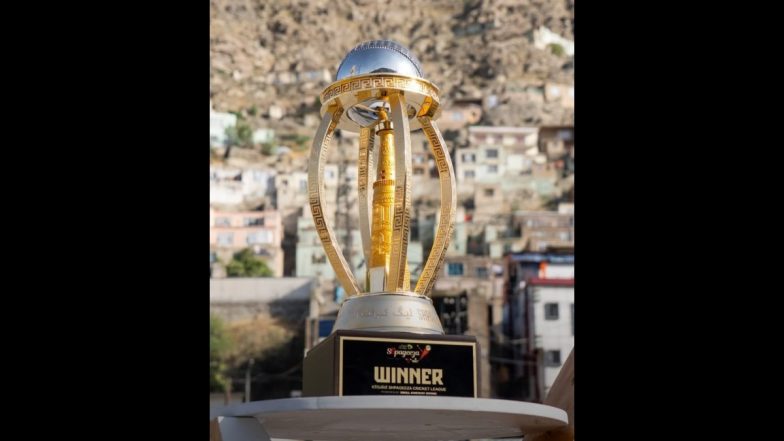 Shpageeza Cricket League 2025 Full Schedule: शपागीजा क्रिकेट लीग में जलवा दिखाएंगे अफगान खिलाड़ी, जानिए टूर्नामेंट का लाइव स्ट्रीमिंग, स्क्वाड, समेत पूरी शेड्यूल