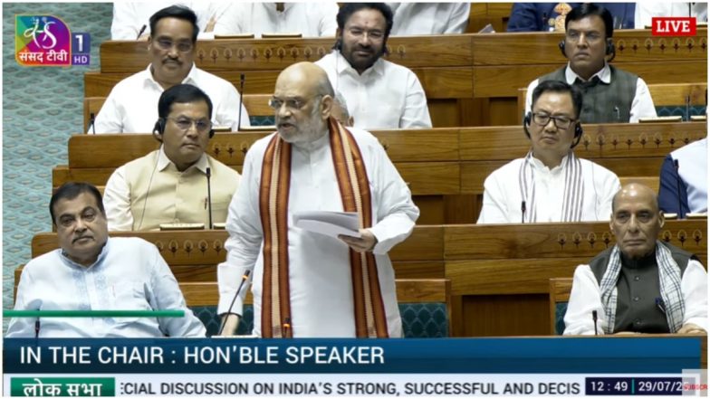Parliament Monsoon Session 2025: लोकसभा में गृहमंत्री अमित शाह ने कांग्रेस को याद दिलाई गलती, बोले- 'सिंधु जल संधि एक ब्लंडर था'